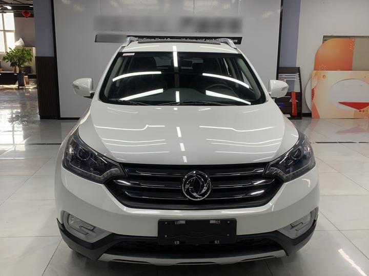 AX7 2016 2.0L AT photo 2