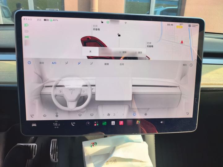 Model Y 2022 Facelift RWD photo 5