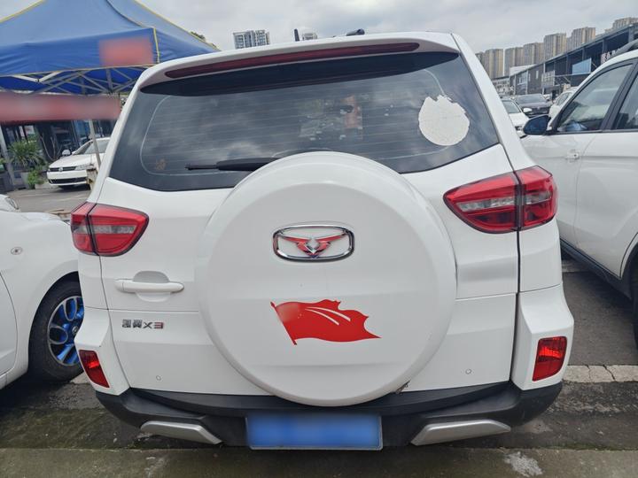 X3 2019 1.5L MT photo 3
