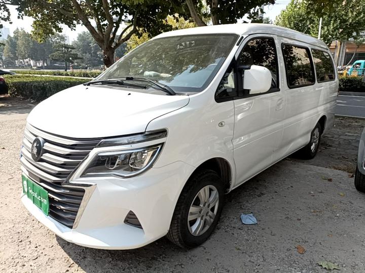 Lingzhi 2023 M5L 1.6L 7-Seater