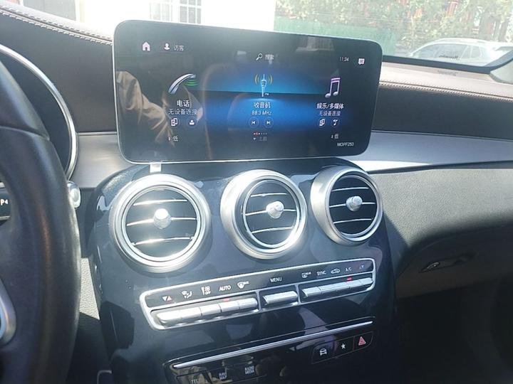 GLC 2022 GLC 260 L 4MATIC Dynamic photo 8