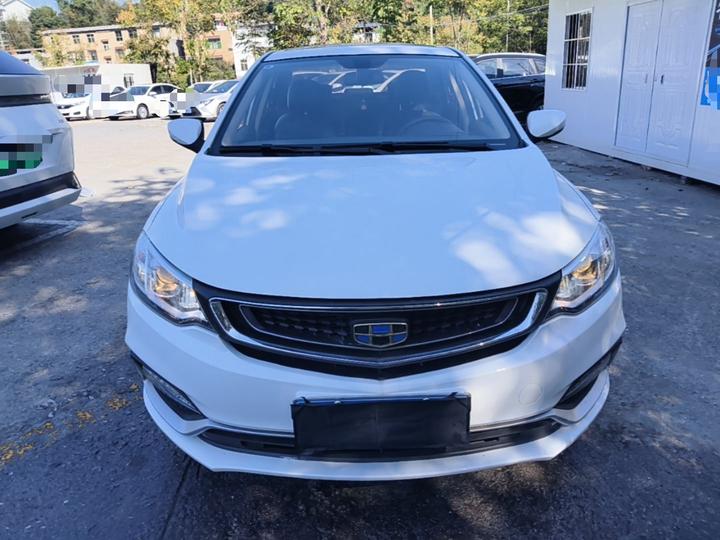 Vision 2019 Upgraded 1.5L AT Premium China V photo 2