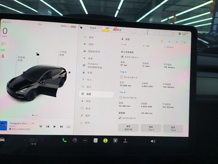 Model Y 2022 Facelift RWD photo 7