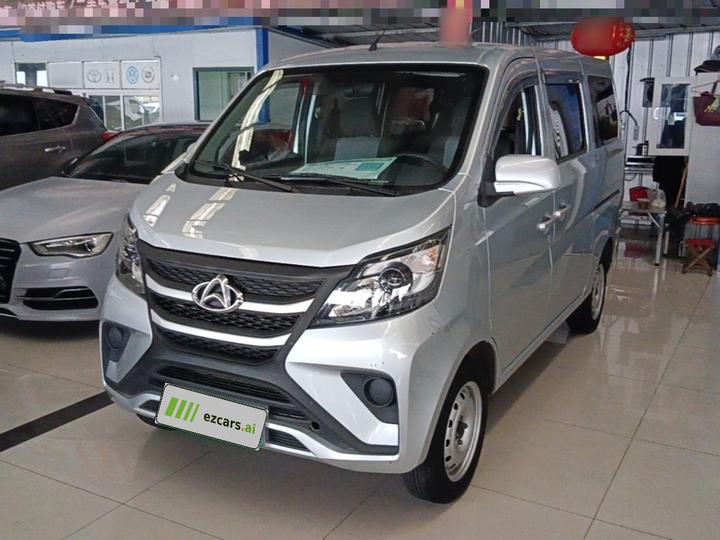 Changan 5 2022 1.4L Classic Bus JL473Q3