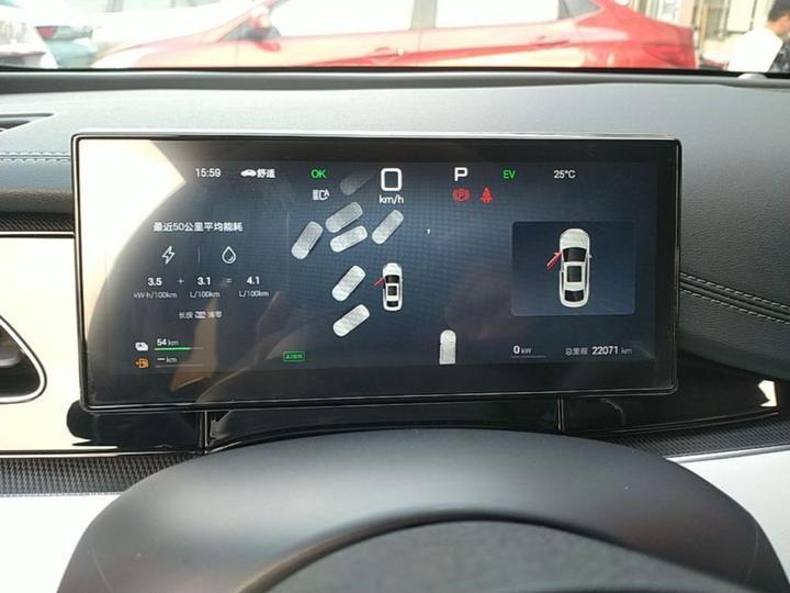 Seal 06 EV 2025 DM-i ADAS 80KM Premium photo 6