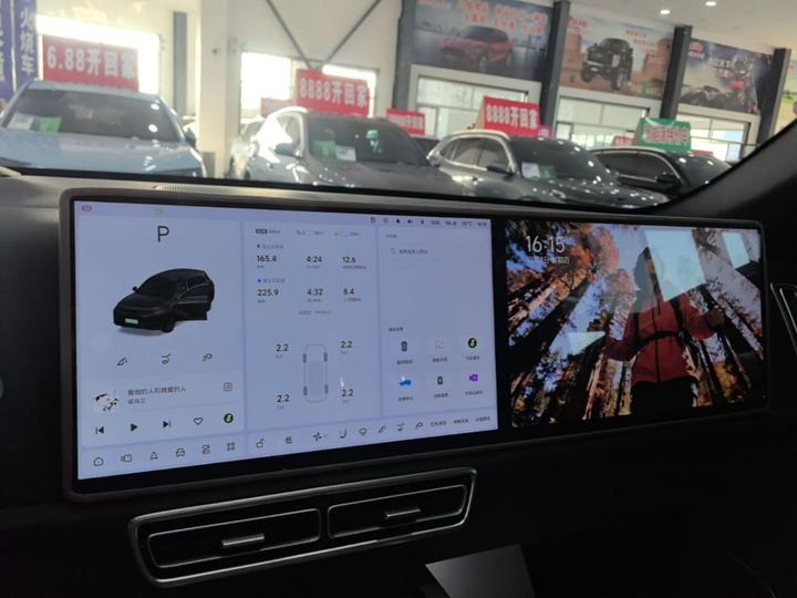 Li L7 2025 Max Smart Refresh Edition photo 8