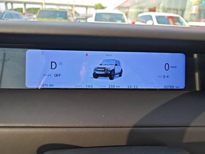 iCAR-Class V23 2025 401 RWD ADAS photo 7