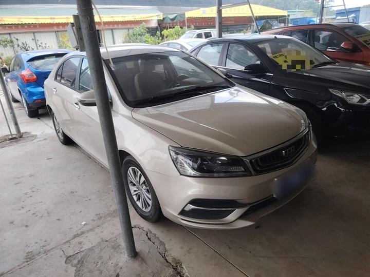 Emgrand 2018 1.5L CVT Luxury photo 3