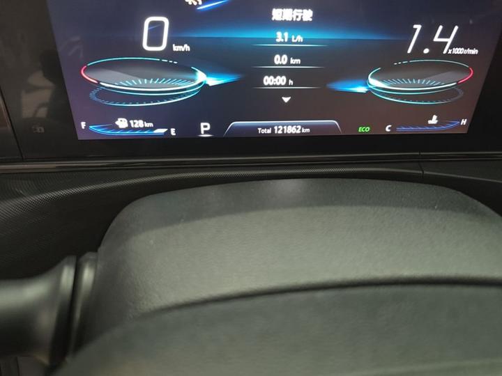 Eado 2020 PLUS NE 1.4T GDI DCT Flagship photo 3