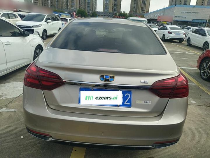 Emgrand 2018 1.5L CVT photo 5