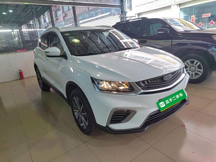 Binyue 2020 Facelift 240T DCT photo 3