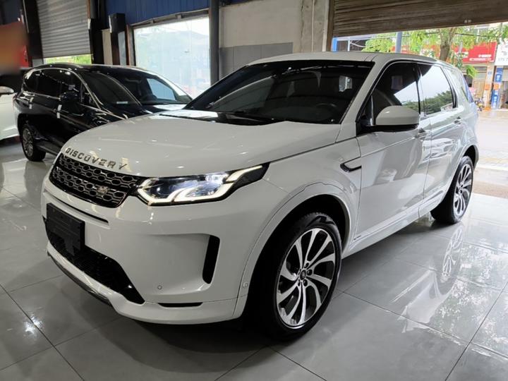 Discovery Sport 2020 249PS R-Dynamic Performance Tech 7-Seater