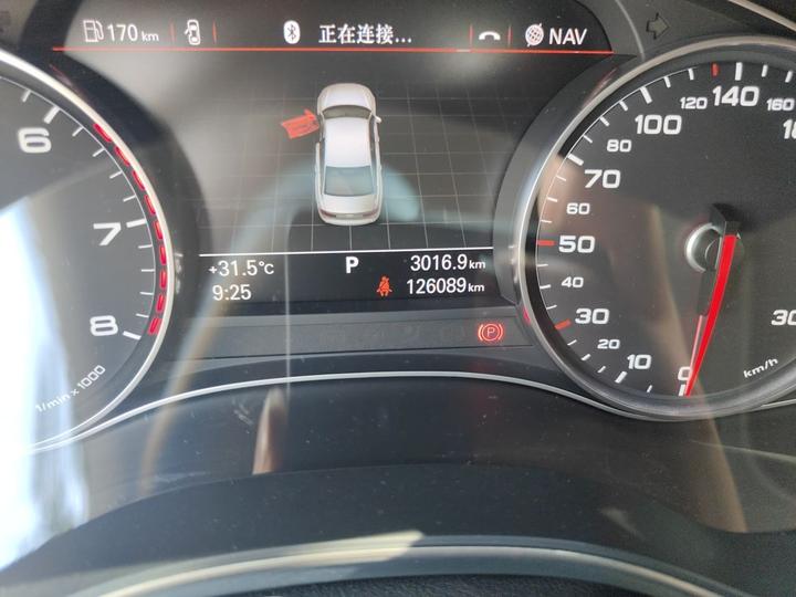 A6L 2015 TFSI photo 2