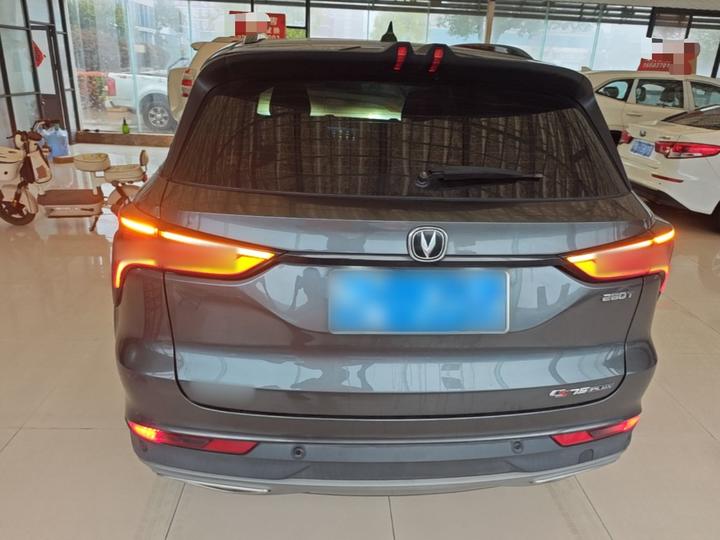 CS75 PLUS 2021 1.5T AT Luxury photo 5