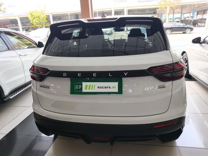 Binyue 2025 1.5L CVT photo 5