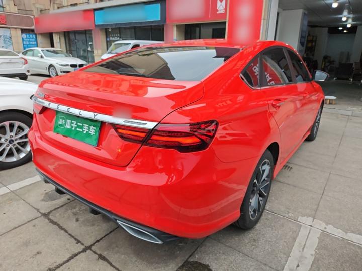 Binrui 2021 1.4T CVT photo 6