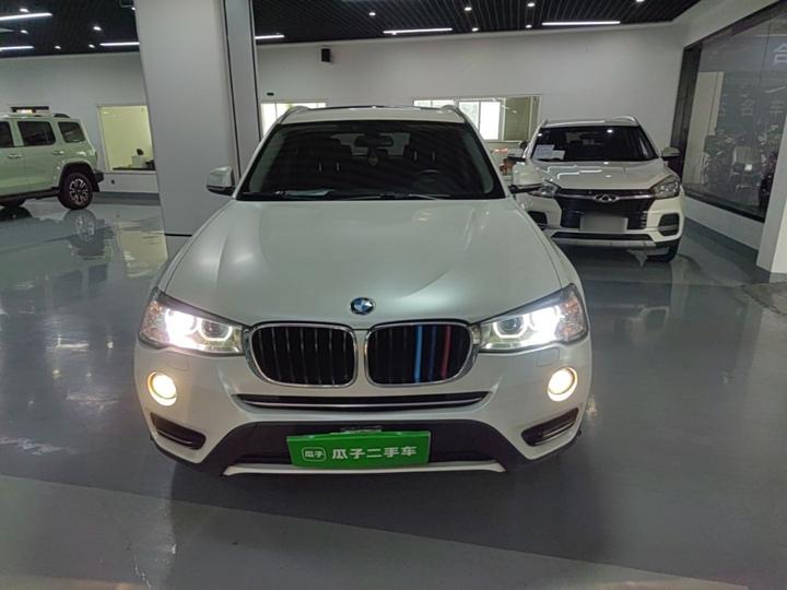 X3 Imported 2016 sDrive20i photo 2