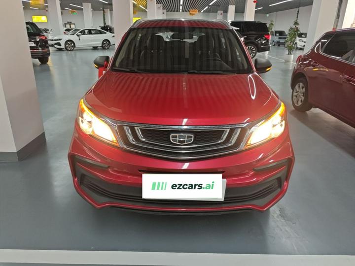 Vision X3 2020 1.5L CVT Premium photo 2