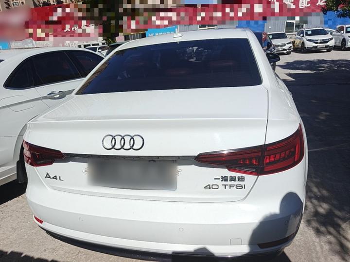 A4L 2018 30 Anniversary 30 TFSI Progressive photo 5