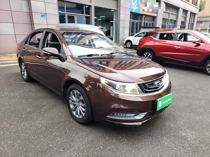Vision 2017 1.5L MT photo 3