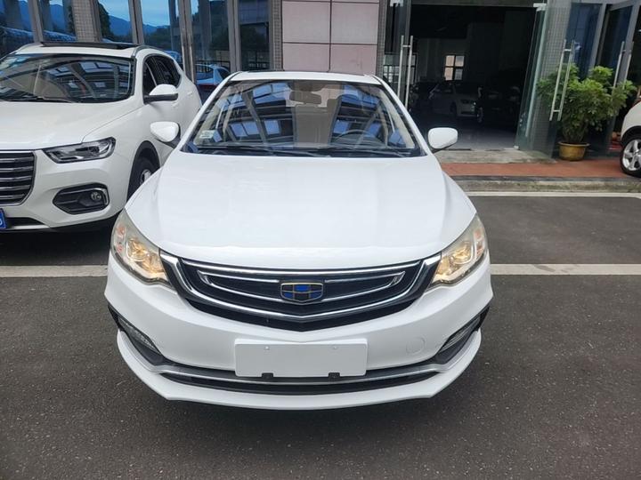 Vision 2018 1.5L MT photo 2