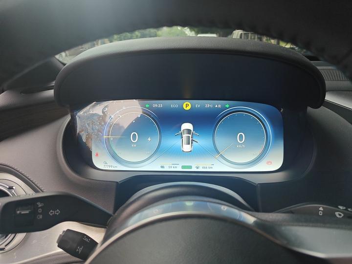 X 2020 PHEV Flagship photo 8