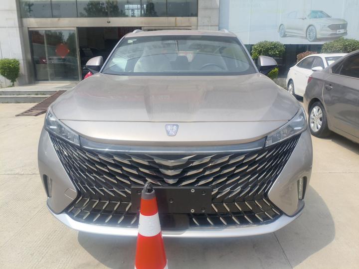 RX5 EV 2023 eRX5 photo 2