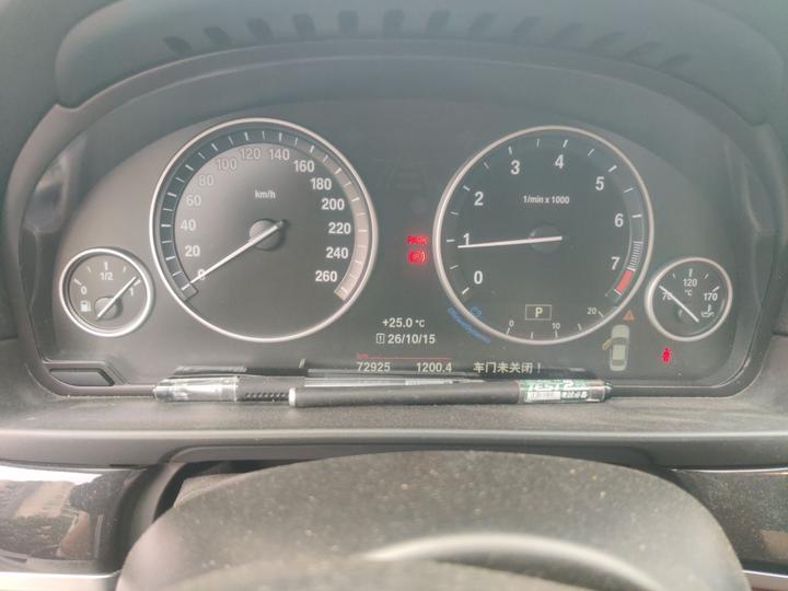 5 Series 2017 520Li photo 8