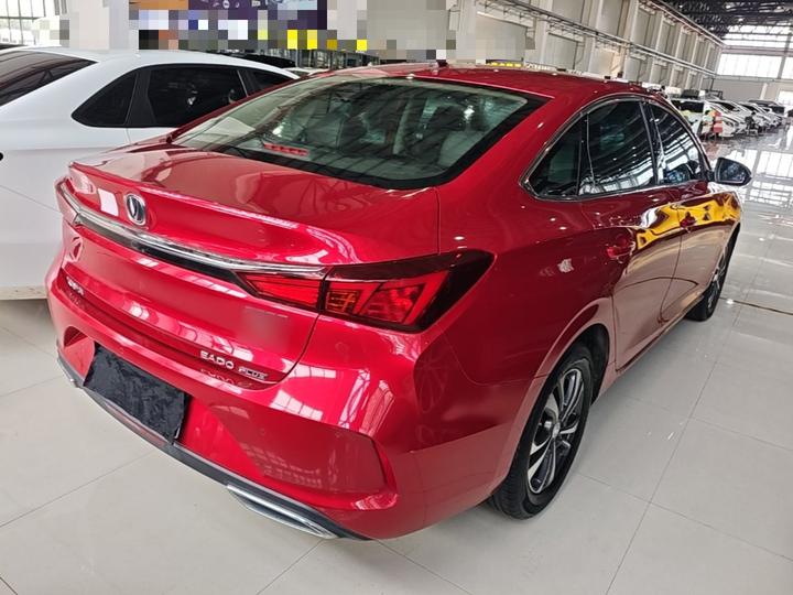 Eado 2020 PLUS NE 1.4T GDI DCT Premium photo 4