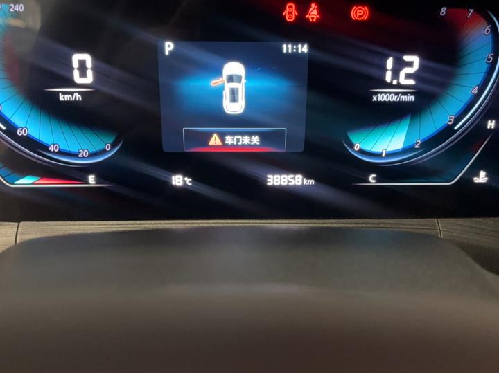 CS55PLUS 2020 1.5T AT photo 7