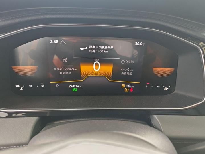 Sagitar 2024 200TSI DSG photo 7
