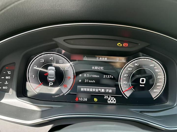 A6L 2021 45 TFSI Dynamic photo 4
