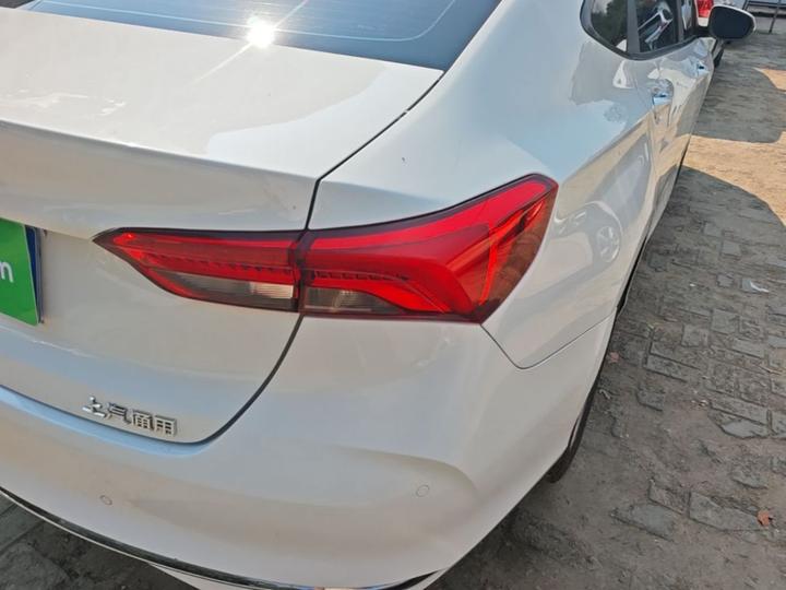 Verano 2022 Pro 533T photo 7