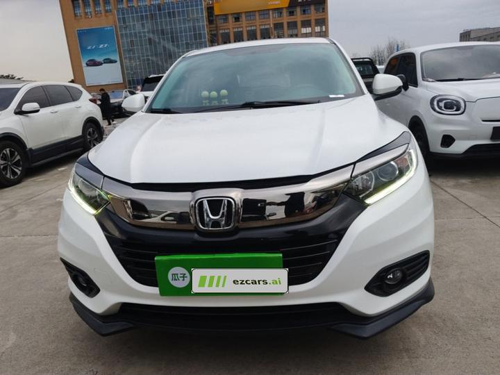 Vezel 2020 1.5L CVT photo 2