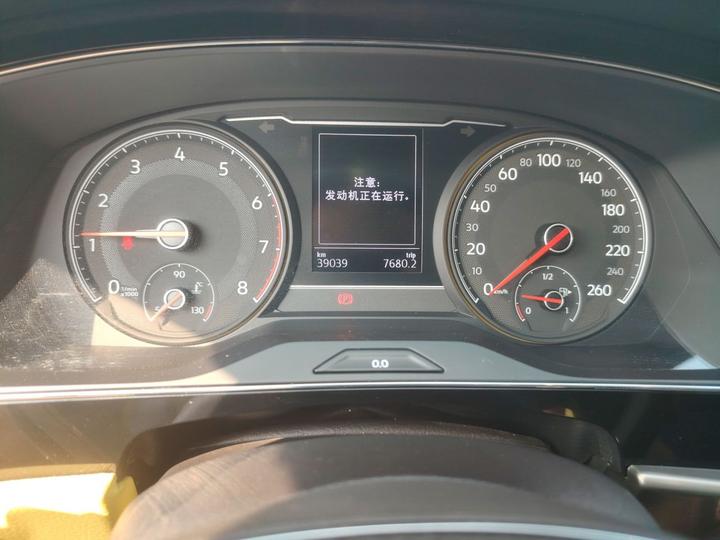 Passat 2020 Facelift 280TSI Business China VI photo 8