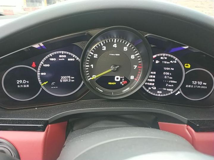 Cayenne EV 2021 Cayenne E-Hybrid 2.0T photo 7