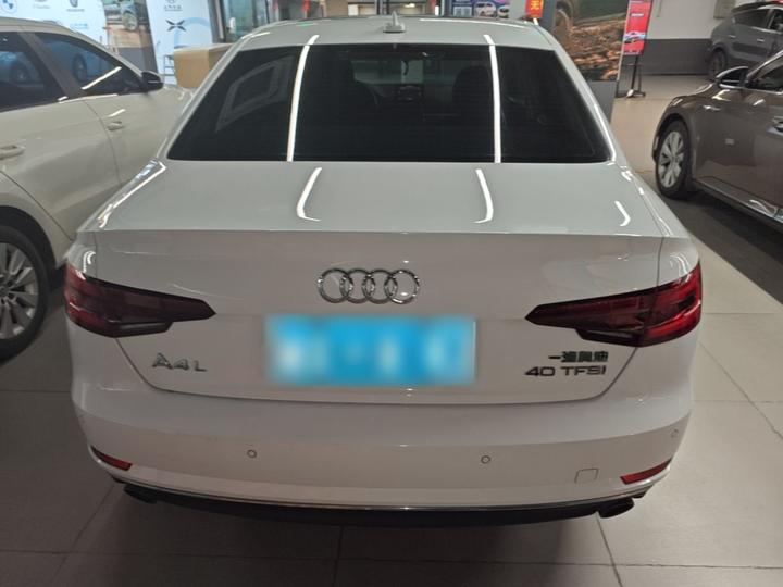 A4L 2018 30 Anniversary 40 TFSI Progressive photo 3