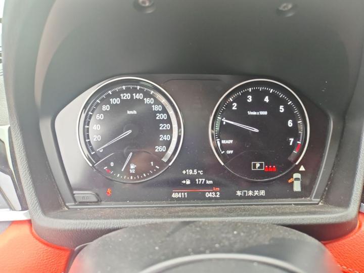 X2 2022 sDrive25i M Sport Package photo 7