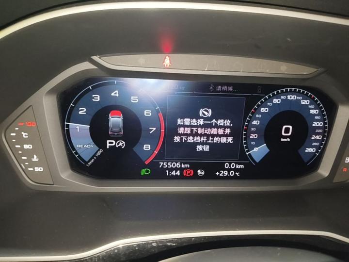 Q3 2019 40 TFSI quattro Fashion Dynamic photo 7