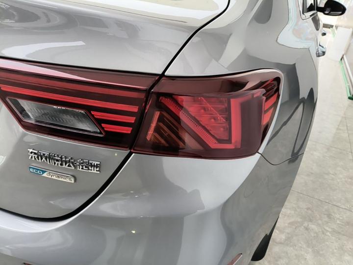 K3 2019 1.5L CVT Smart photo 7