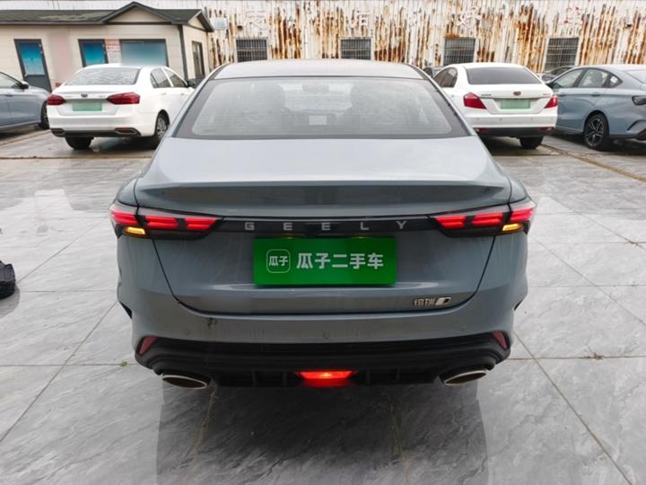 2024 Binrui COOL 1.5T DCT photo 3