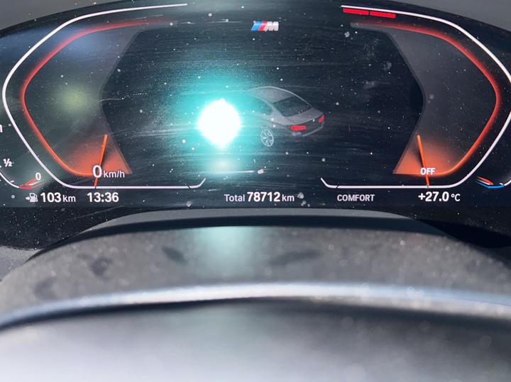 5 Series 2021 530Li Leading M Sport Package photo 8
