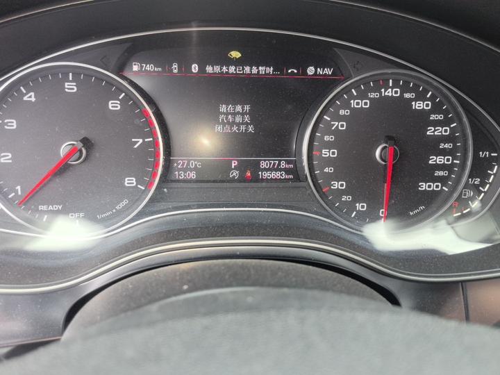 A6L 2016 30 FSI Comfort photo 2