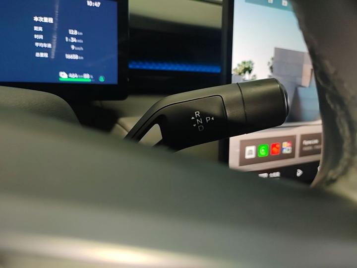Z20 2025 530km RWD Max photo 6