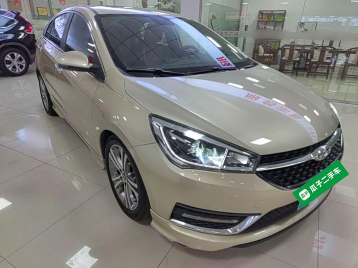 Arrizo 5 2017 1.5L CVT Luxury photo 3