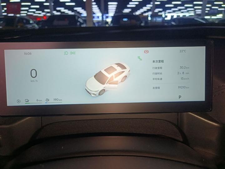 Galaxy A7 2025 EM-i 70km photo 7
