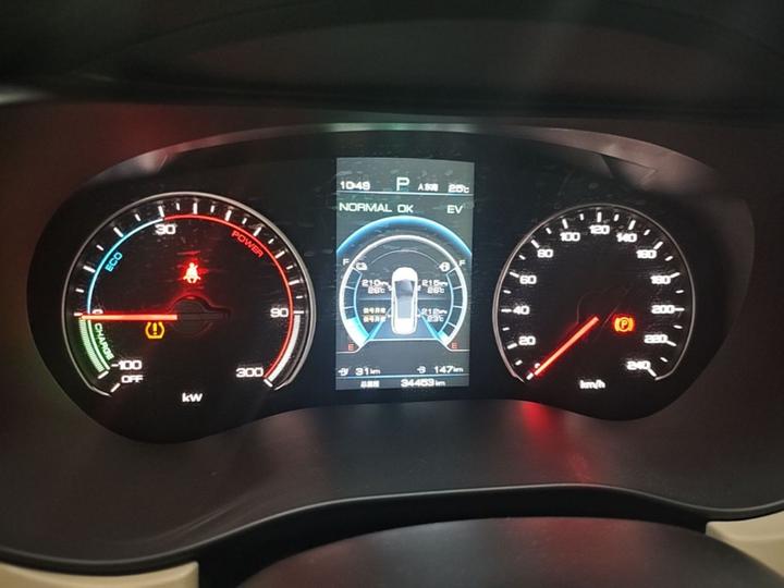 Song MAX EV 2022 DM-i 105KM Noble photo 7