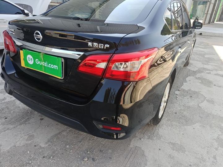Sylphy 2021 Classic 1.6XL CVT Luxury photo 7