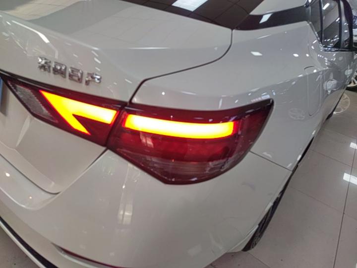 Sylphy 2021 1.6L XL CVT Smart photo 7