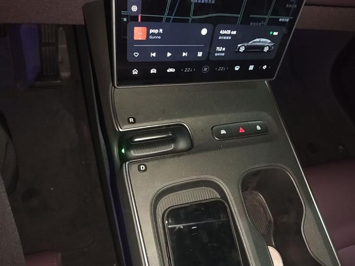 ET5 2024 75kWh photo 5